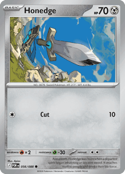 Honedge 56 — Perfect Order