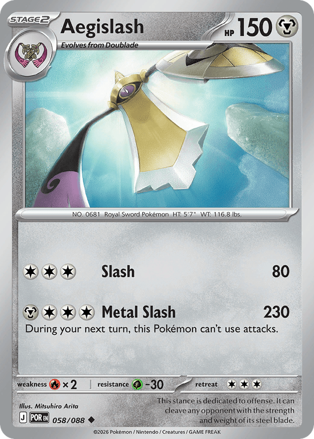 Carta Aegislash 58/88 do set Perfect Order — Pokémon TCG | Bynx