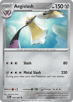 Aegislash 58/88 — Equilíbrio Perfeito