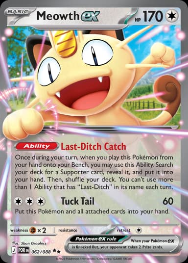 Carta Meowth ex 62/88 do set Perfect Order — Pokémon TCG | Bynx