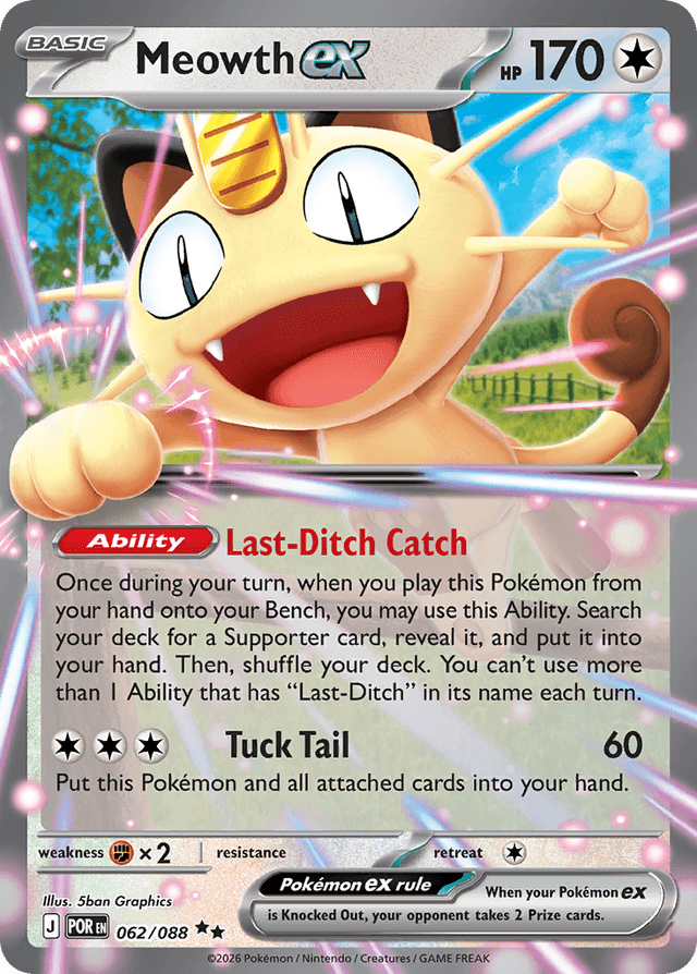 Carta Meowth ex 62/88 do set Perfect Order — Pokémon TCG | Bynx