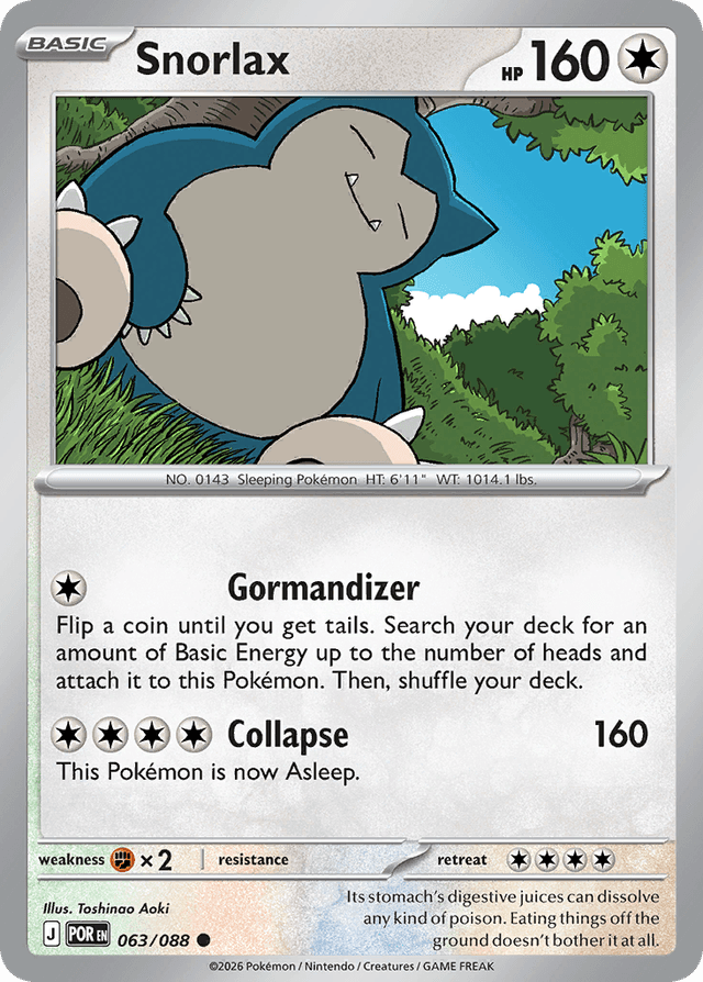 Carta Snorlax 63/88 do set Perfect Order — Pokémon TCG | Bynx