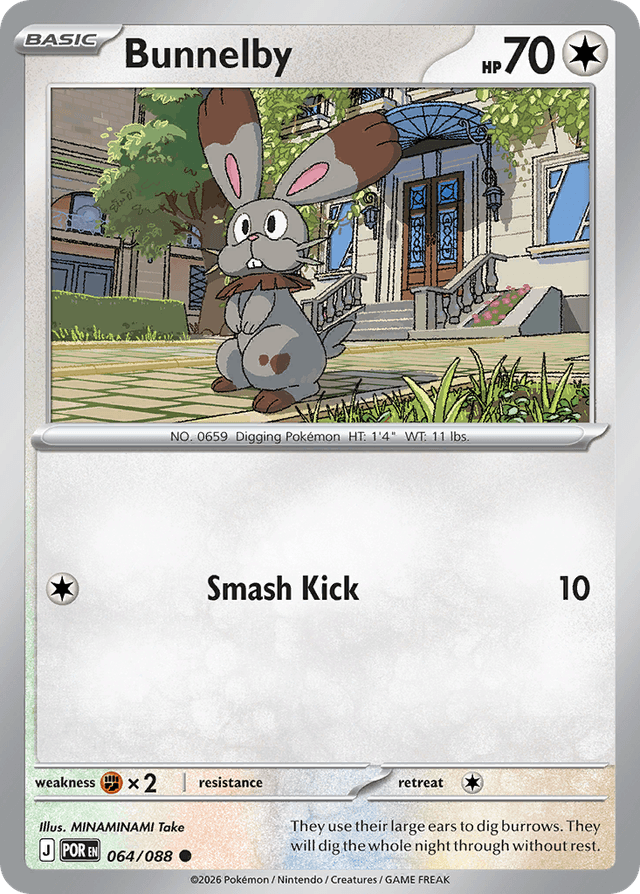 Carta Bunnelby 64/88 do set Perfect Order — Pokémon TCG | Bynx