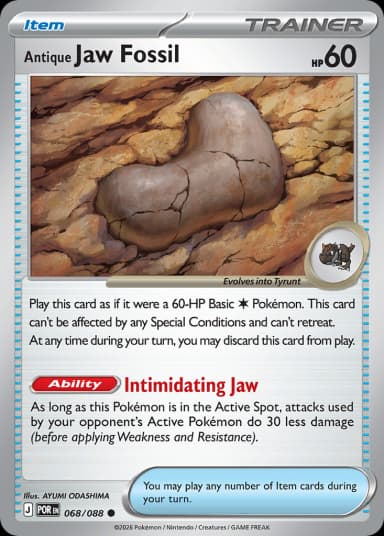Carta Antique Jaw Fossil 68/88 do set Perfect Order — Pokémon TCG | Bynx