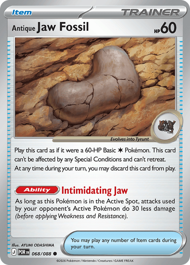 Carta Antique Jaw Fossil 68/88 do set Perfect Order — Pokémon TCG | Bynx