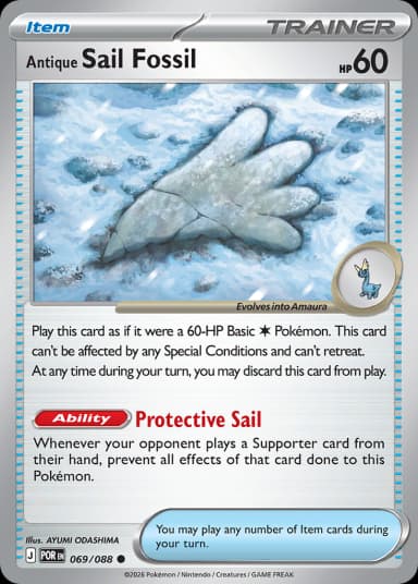 Carta Antique Sail Fossil 69/88 do set Perfect Order — Pokémon TCG | Bynx