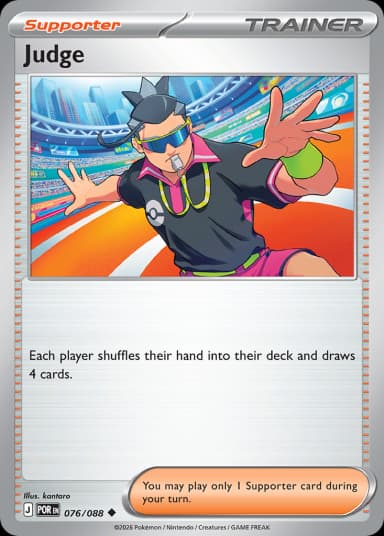 Carta Judge 76/88 do set Perfect Order — Pokémon TCG | Bynx