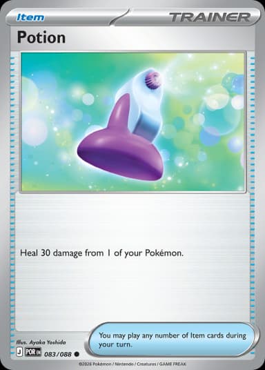 Carta Potion 83/88 do set Perfect Order — Pokémon TCG | Bynx
