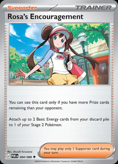 Carta Rosa's Encouragement 84/88 do set Perfect Order — Pokémon TCG | Bynx