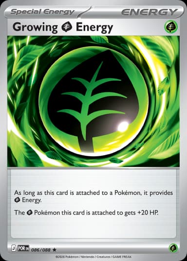 Carta Growing Grass Energy 86/88 do set Perfect Order — Pokémon TCG | Bynx