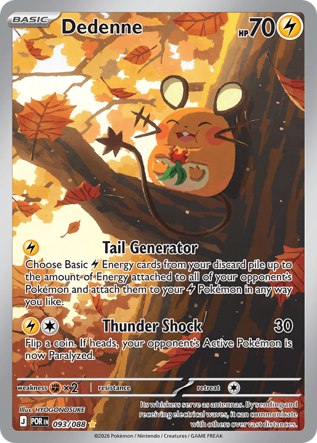 Carta Dedenne 93/88 do set Perfect Order — Pokémon TCG | Bynx