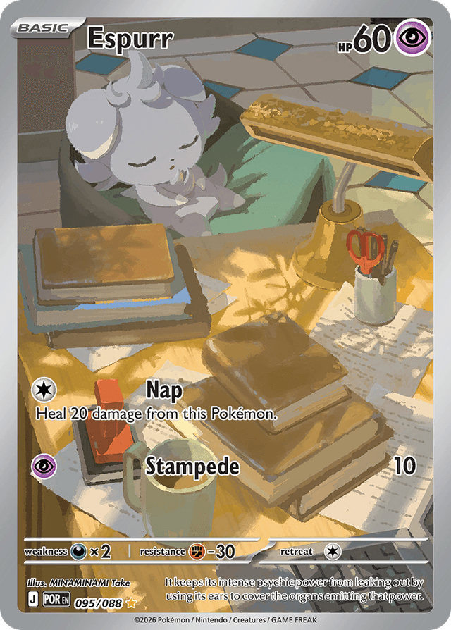 Carta Espurr 95/88 do set Perfect Order — Pokémon TCG | Bynx