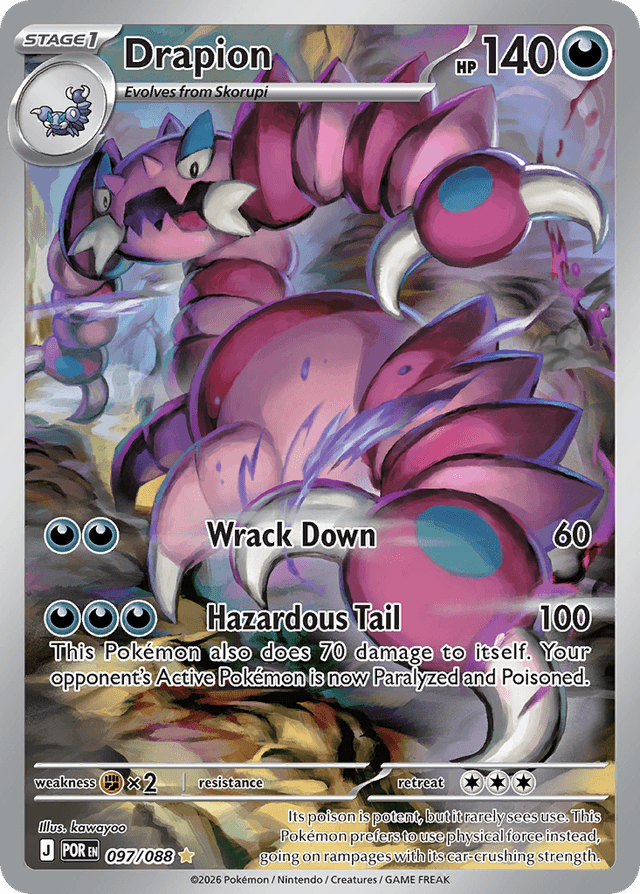 Carta Drapion 97/88 do set Perfect Order — Pokémon TCG | Bynx