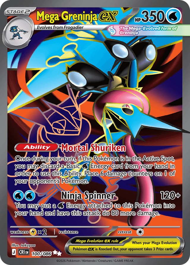 Carta Mega Greninja ex 100/122 do set Chaos Rising — Pokémon TCG | Bynx
