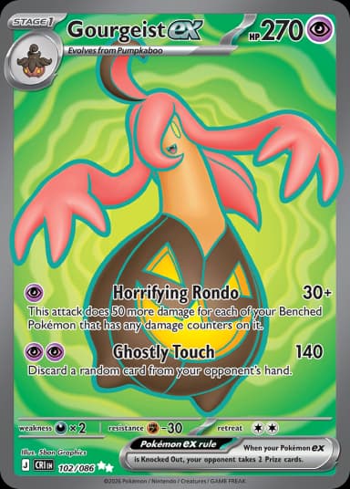 Carta Gourgeist ex 102/122 do set Chaos Rising — Pokémon TCG | Bynx