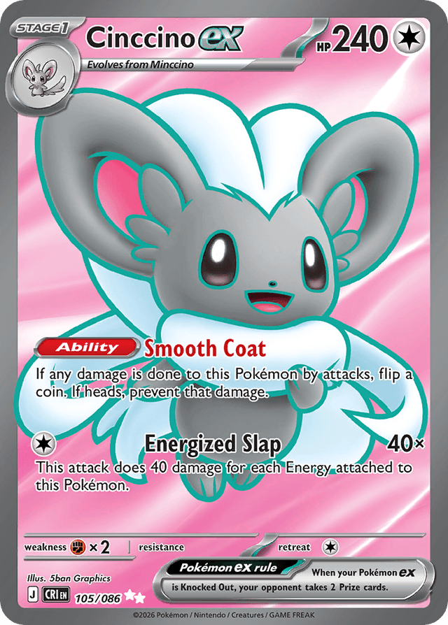 Carta Cinccino ex 105/122 do set Chaos Rising — Pokémon TCG | Bynx