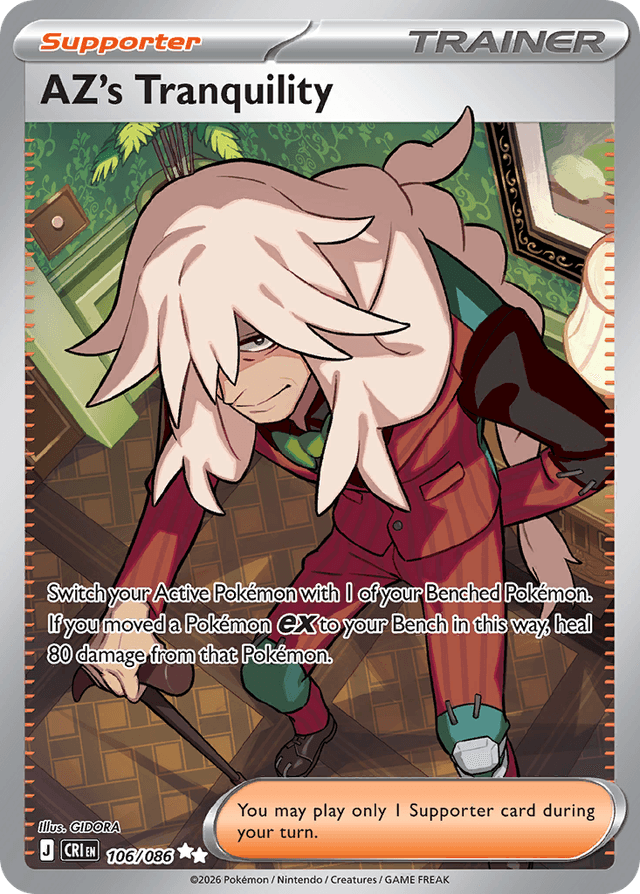 Carta AZ's Tranquility 106/122 do set Chaos Rising — Pokémon TCG | Bynx