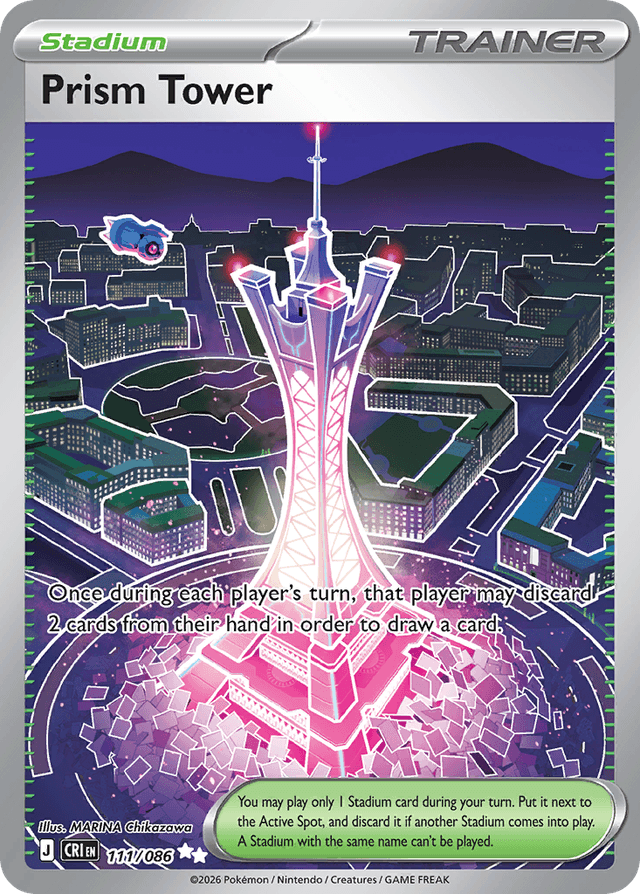 Carta Prism Tower 111/86 do set Chaos Rising — Pokémon TCG | Bynx