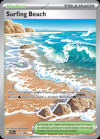 Carta Surfing Beach 114/122 do set Chaos Rising — Pokémon TCG | Bynx