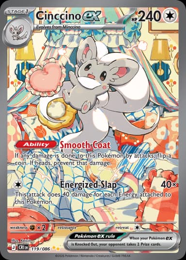 Carta Cinccino ex 119/86 do set Chaos Rising — Pokémon TCG | Bynx