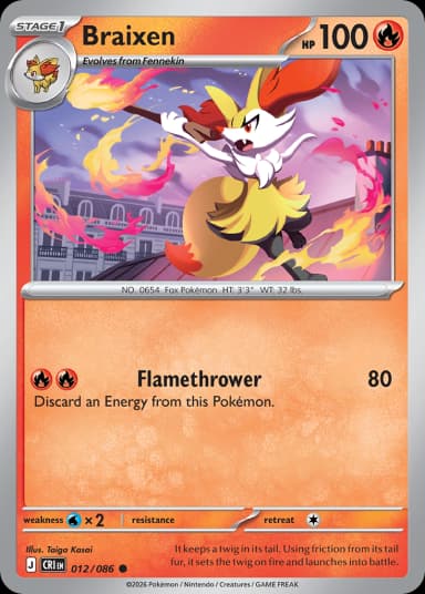Carta Braixen 12/86 do set Chaos Rising — Pokémon TCG | Bynx