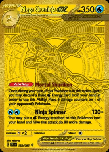 Carta Mega Greninja ex 122/86 do set Chaos Rising — Pokémon TCG | Bynx