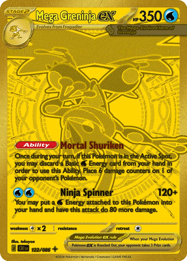 Carta Mega Greninja ex 122/86 do set Chaos Rising — Pokémon TCG | Bynx