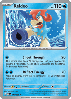 Keldeo 19 — Chaos Rising