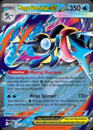 Carta Mega Greninja ex 22/86 do set Chaos Rising — Pokémon TCG | Bynx