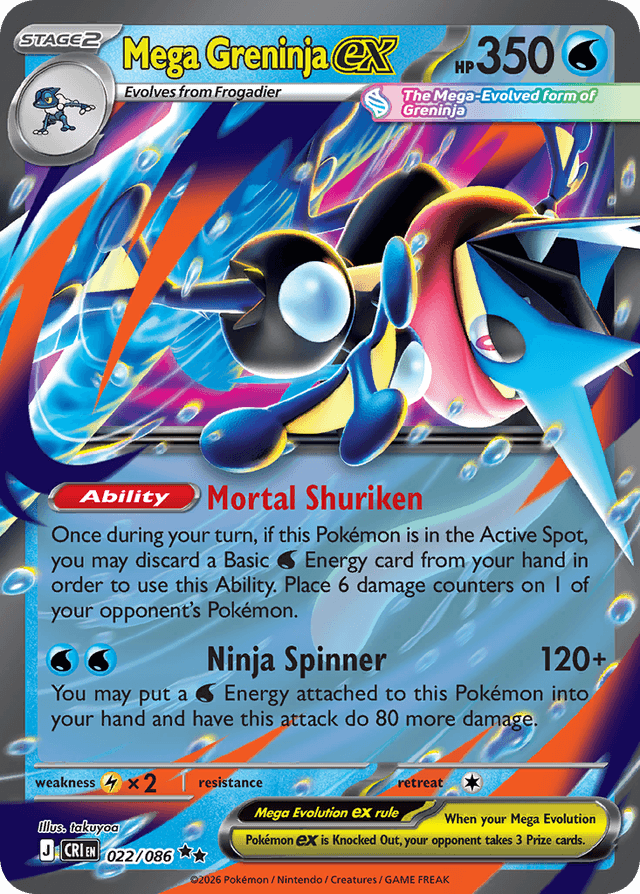 Carta Mega Greninja ex 22/122 do set Chaos Rising — Pokémon TCG | Bynx