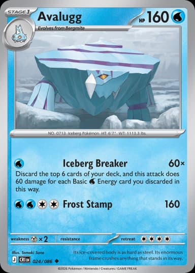 Carta Avalugg 24/86 do set Chaos Rising — Pokémon TCG | Bynx