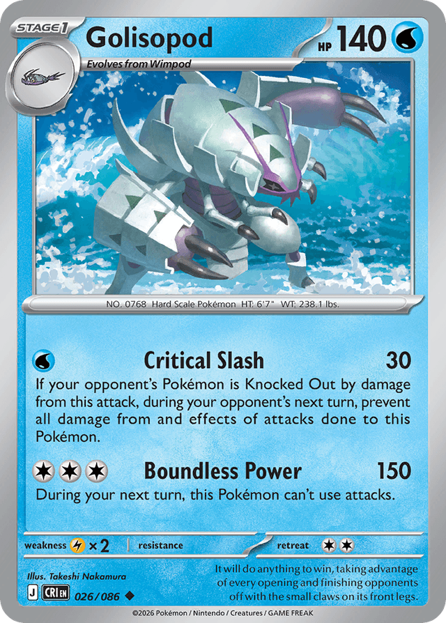Carta Golisopod 26/122 do set Chaos Rising — Pokémon TCG | Bynx