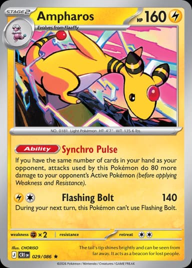 Carta Ampharos 29/86 do set Chaos Rising — Pokémon TCG | Bynx