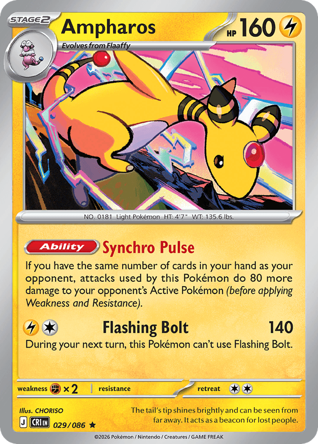 Carta Ampharos 29/86 do set Chaos Rising — Pokémon TCG | Bynx