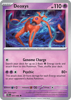 Deoxys 31 — Chaos Rising