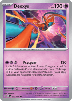 Deoxys 32 — Chaos Rising