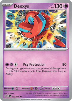 Deoxys 33 — Chaos Rising
