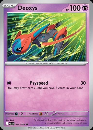 Carta Deoxys 34/86 do set Chaos Rising — Pokémon TCG | Bynx