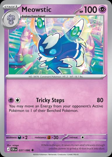Carta Meowstic 37/86 do set Chaos Rising — Pokémon TCG | Bynx
