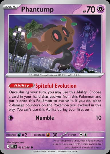Carta Phantump 38/122 do set Chaos Rising — Pokémon TCG | Bynx