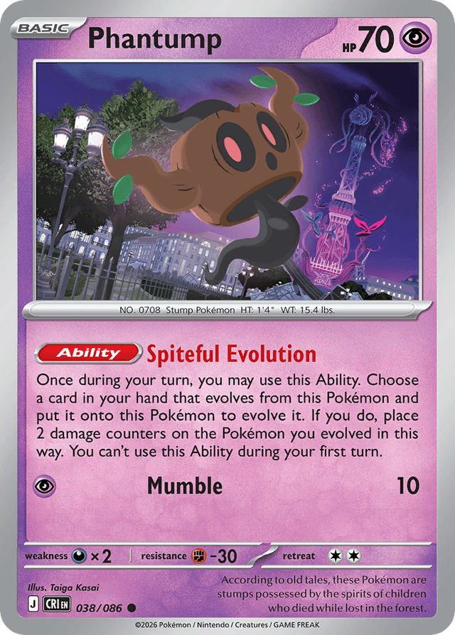 Carta Phantump 38/86 do set Chaos Rising — Pokémon TCG | Bynx
