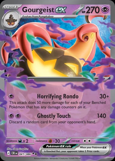 Carta Gourgeist ex 41/122 do set Chaos Rising — Pokémon TCG | Bynx