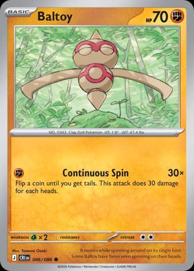 Carta Baltoy 46/86 do set Chaos Rising — Pokémon TCG | Bynx