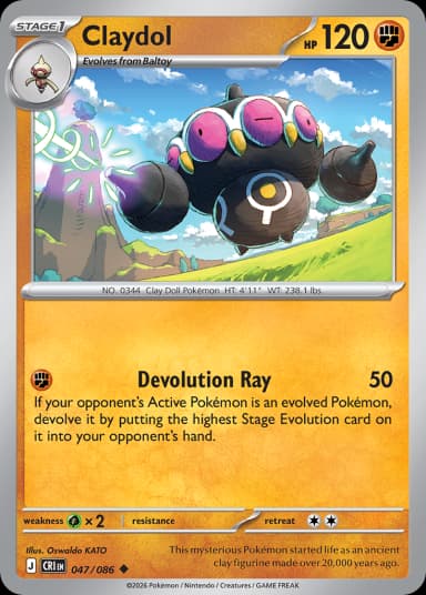 Carta Claydol 47/86 do set Chaos Rising — Pokémon TCG | Bynx