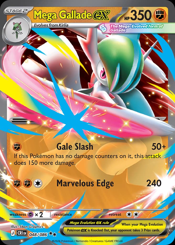 Mega Gallade ex (048/122)