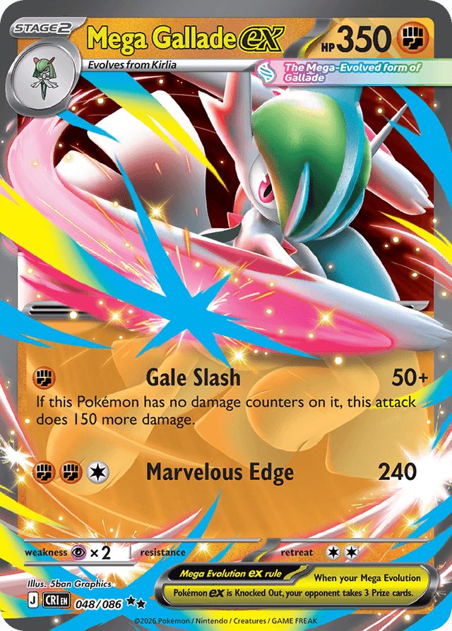 Carta Mega Gallade ex 48/86 do set Chaos Rising — Pokémon TCG | Bynx