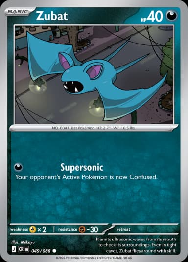 Carta Zubat 49/122 do set Chaos Rising — Pokémon TCG | Bynx