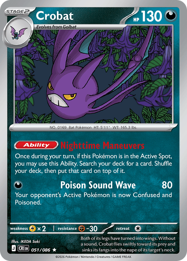 Carta Crobat 51/122 do set Chaos Rising — Pokémon TCG | Bynx