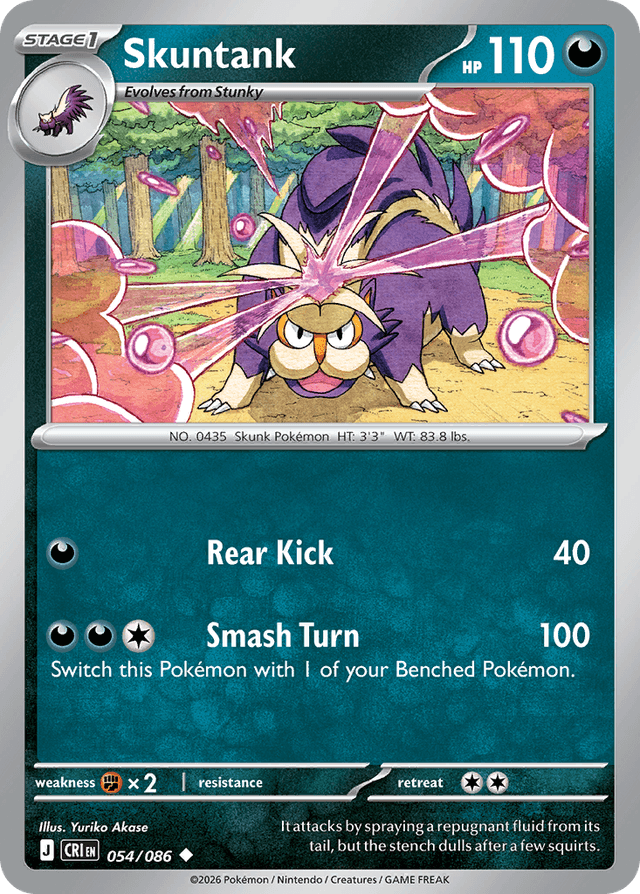 Carta Skuntank 54/86 do set Chaos Rising — Pokémon TCG | Bynx