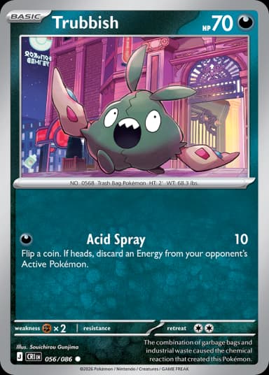 Carta Trubbish 56/122 do set Chaos Rising — Pokémon TCG | Bynx
